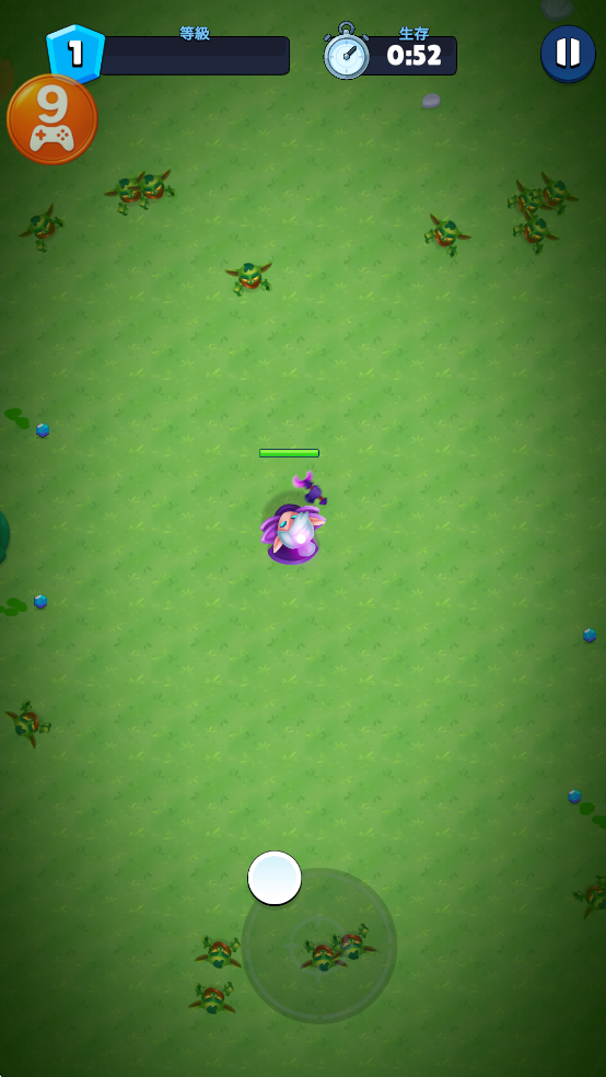 英雄与部落(Heroes v. Hordes)中文版