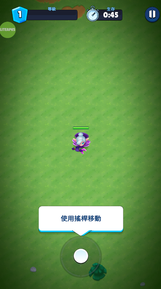 英雄与部落(Heroes v. Hordes)中文版