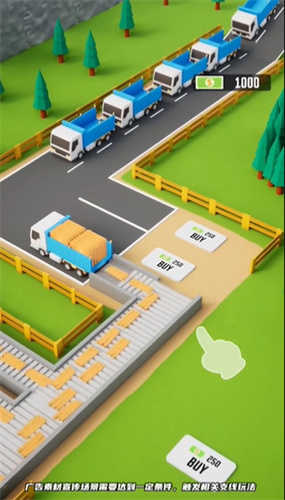 小小挖矿商中文无限版