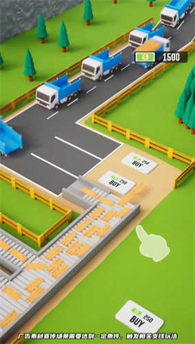 小小挖矿商中文无限版