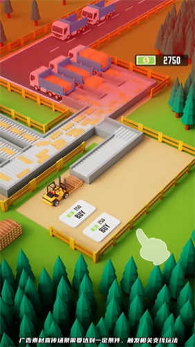 小小挖矿商中文无限版