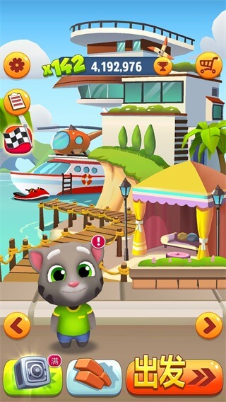 汤姆猫跑酷国际服