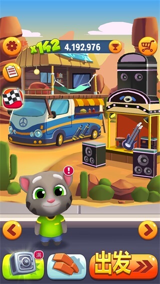 汤姆猫跑酷国际服