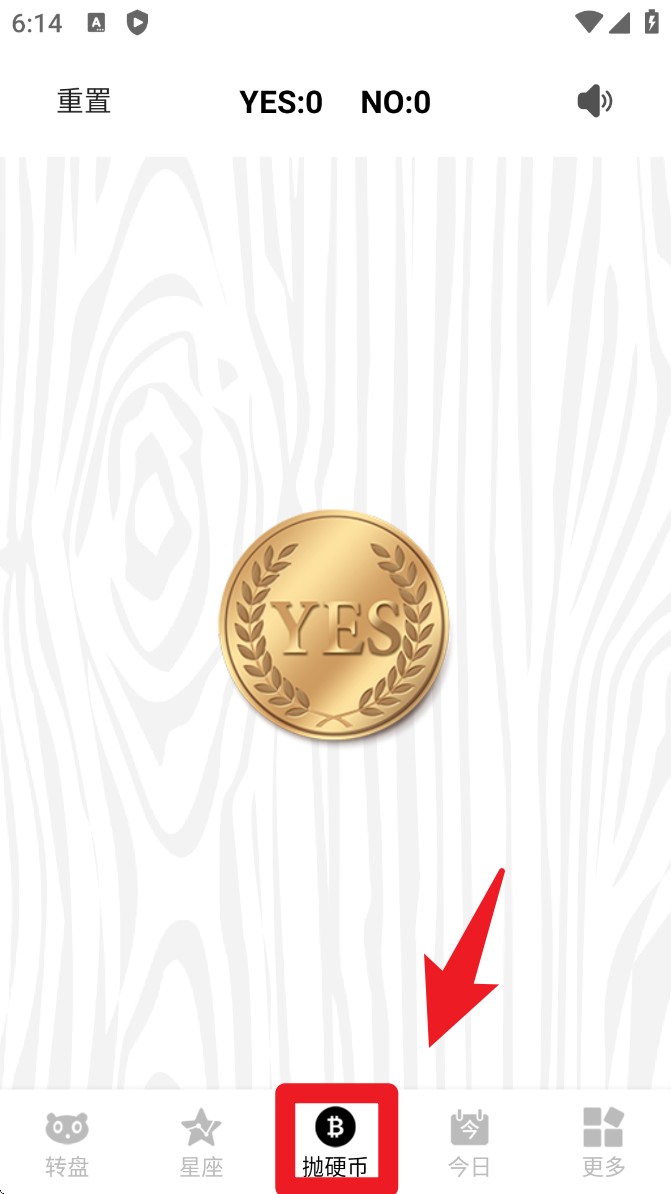 小决定喵安卓版下载安装-小决定喵v1.0.2免费版下载-Win7系统之家