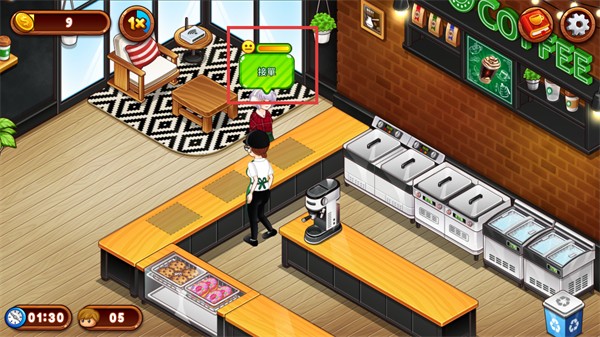 咖啡厅大作战烹饪餐厅手游全解锁版