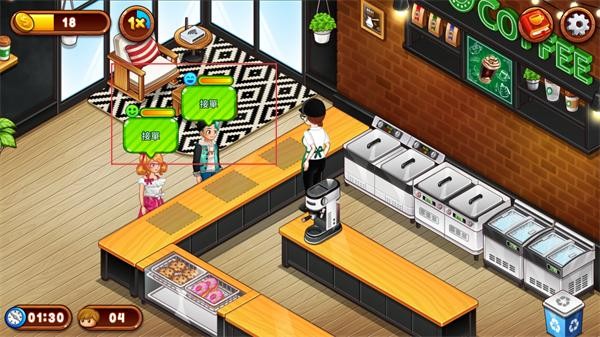 咖啡厅大作战烹饪餐厅手游全解锁版