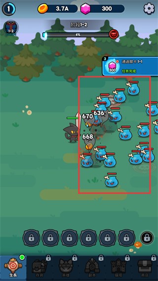 猫之传说内购解锁版