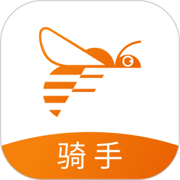 蜂骑快送骑手 v1.3.9手机版