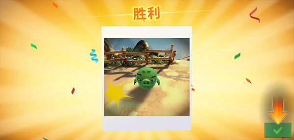 愤怒的小鸟进化旧版