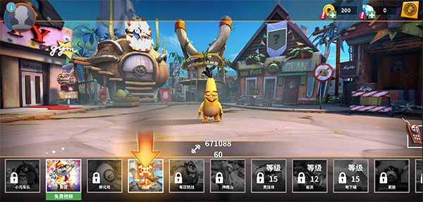 愤怒的小鸟进化旧版