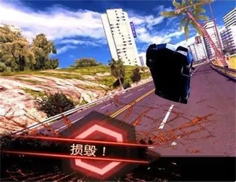 狂野飙车7跨平台联机无限版