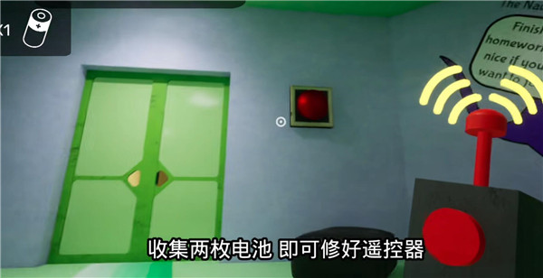 班班幼儿园3正版