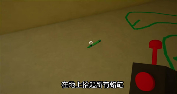 班班幼儿园3正版