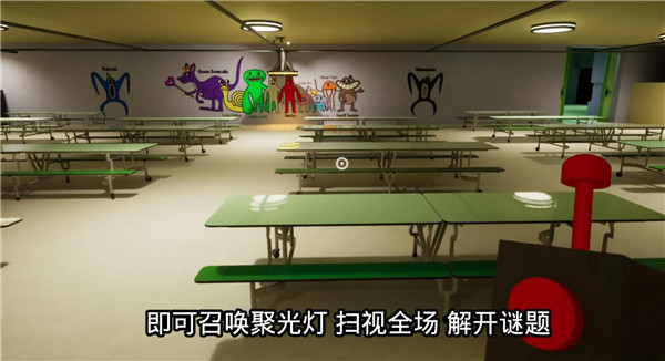 班班幼儿园3正版