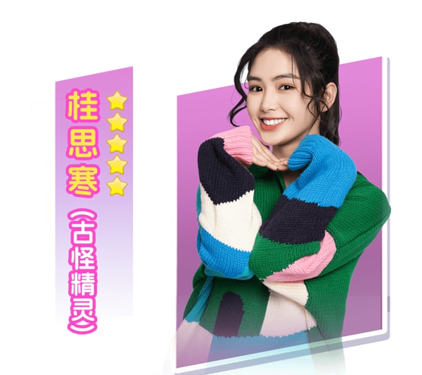 都要小孩子才做选择正式版