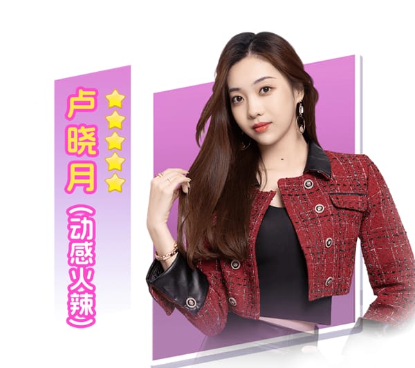 都要小孩子才做选择正式版