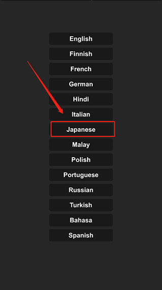 航天模拟器全部解锁版