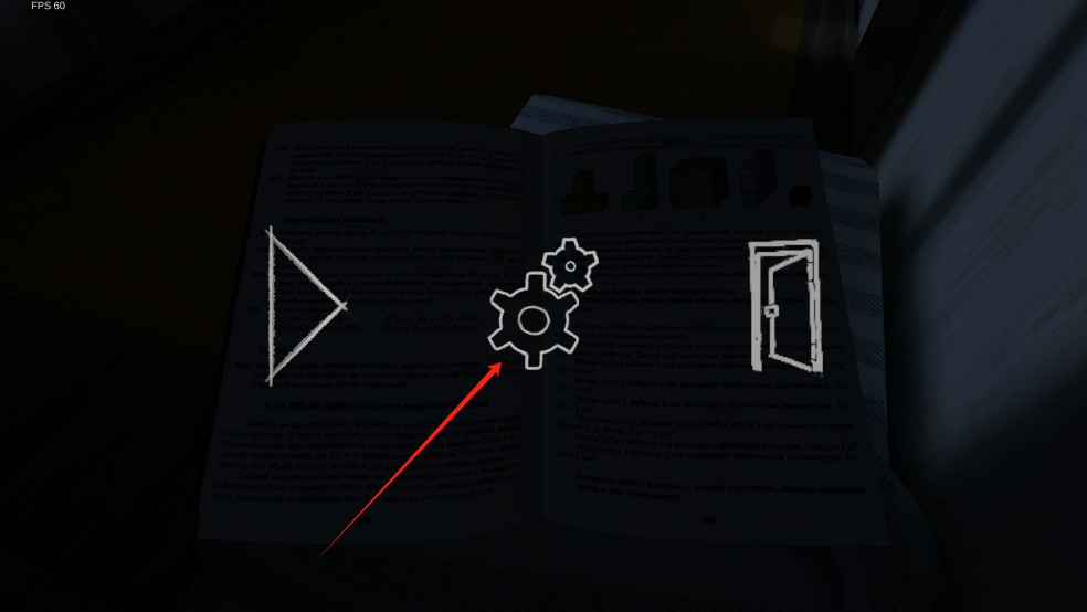 学生潜行逃亡最新冬季版