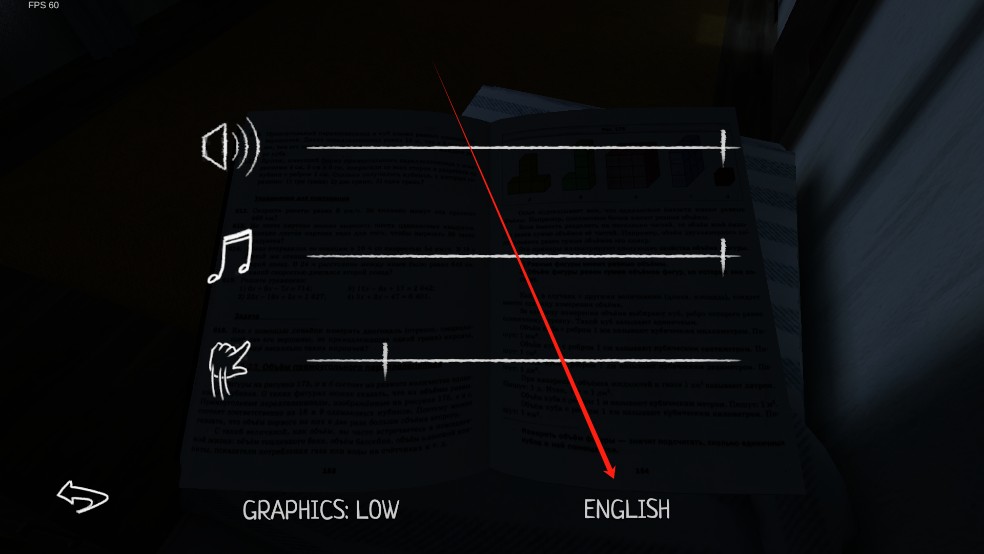学生潜行逃亡最新冬季版