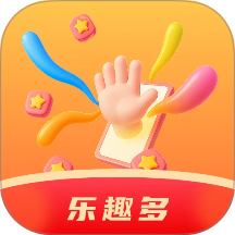 乐趣多APP
