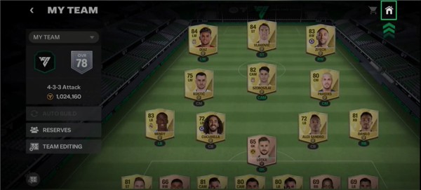 FC足球世界（FCMobile）手游官方国际版