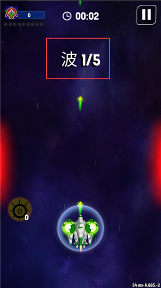 银河之战深空射手(Space Shooter)中文版