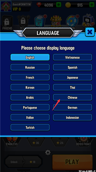 银河之战深空射手(Space Shooter)中文版
