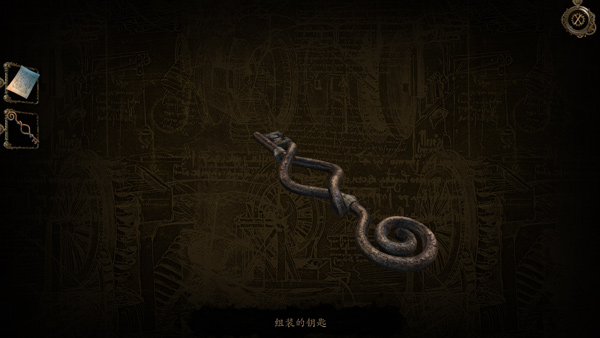 达芬奇之家(The House of da Vinci)中文版