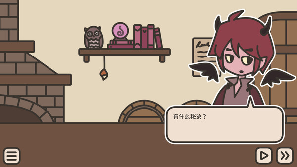 沏茶的酒馆(A TAVERN FOR TEA)中文版