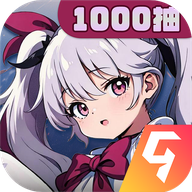 飞翔之光内置MOD菜单版