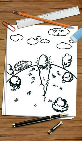 只此一关官方版