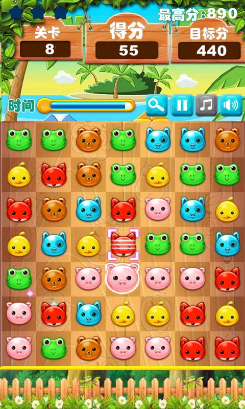 疯狂的玩具(Toy Crush)中文版