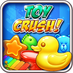疯狂的玩具(Toy Crush)中文版