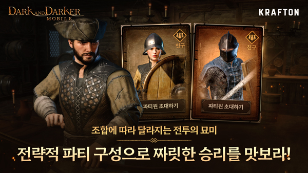 至暗时刻(Abyss of Dungeons)中文版