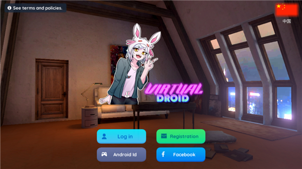 虚拟机器人2(Virtual Droid)中文版