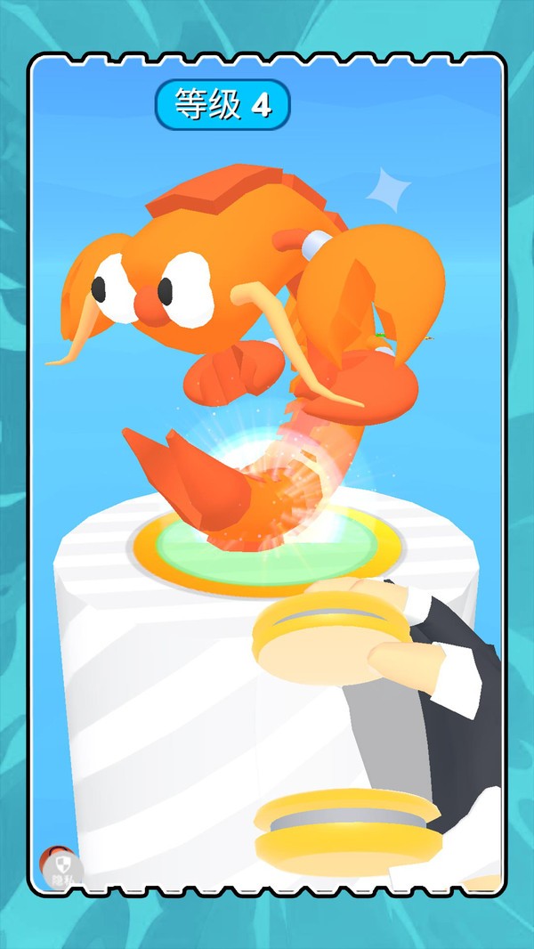 创世神之手安卓最新版