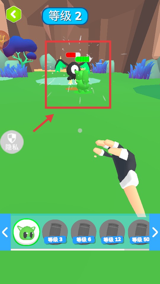 创世神之手安卓最新版