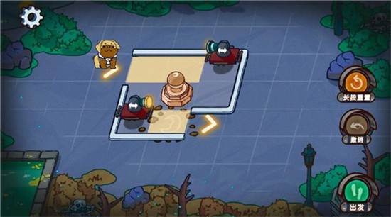 夜晚的路灯下总有人在散步手游