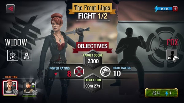 荒地冠军手机版