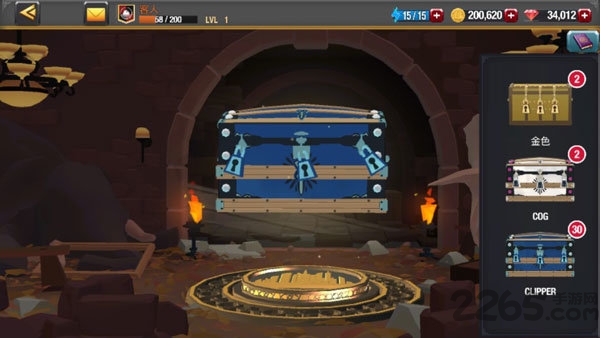 荒地冠军手机版