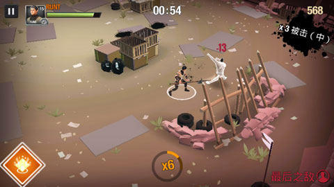 荒地冠军手机版