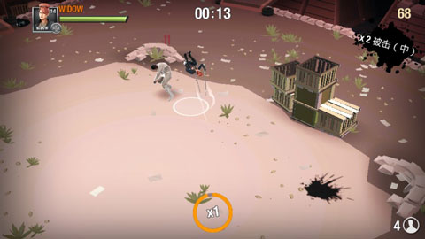 荒地冠军手机版