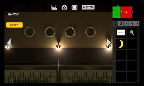 泞之翼2迷失免费版