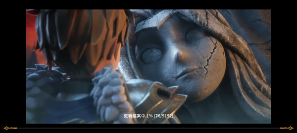 月光雕刻师(Moonlight Sculptor: Dark Gamer)中文版