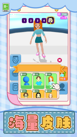 怪兽合成进化离线版