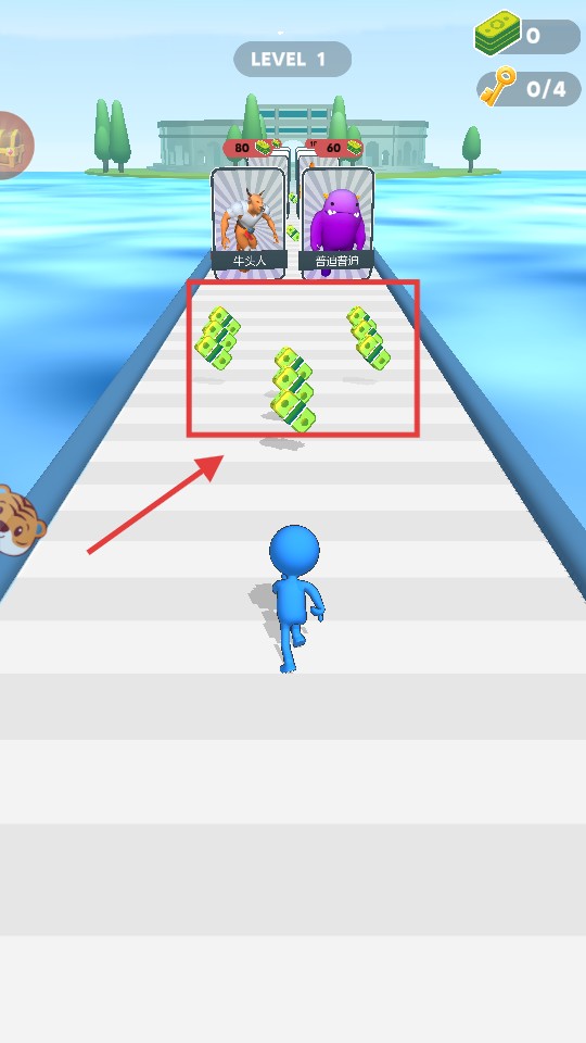 怪兽合成进化离线版