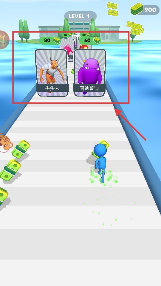 怪兽合成进化离线版