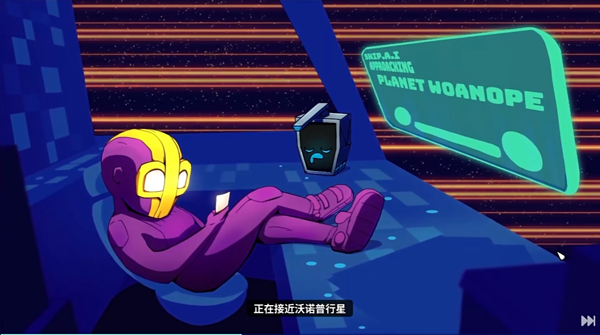 崩溃大陆2(Crashlands 2)中文版