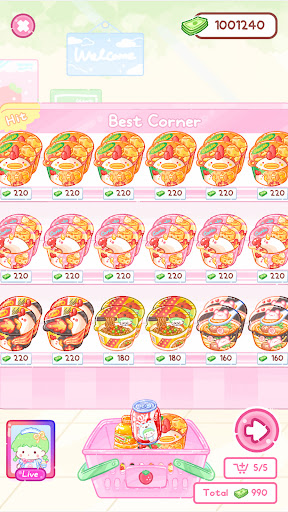 糖葫芦达人最新版