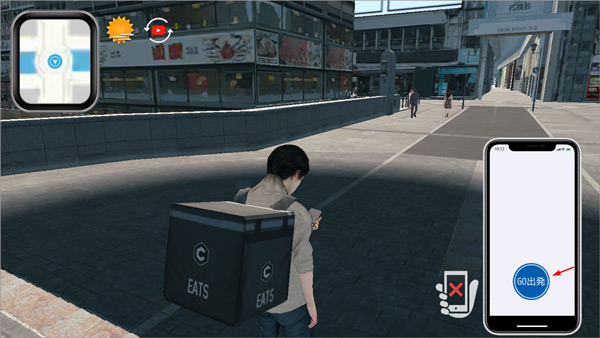 大阪外送员模拟器(Delivery Sim - Japan Osaka)中文版